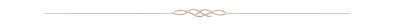 Logo-Divider-arabesque
